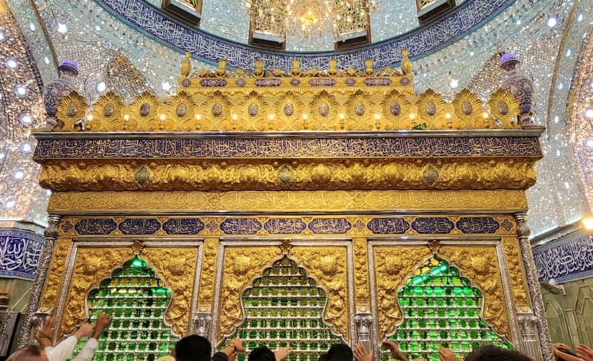 Package Image